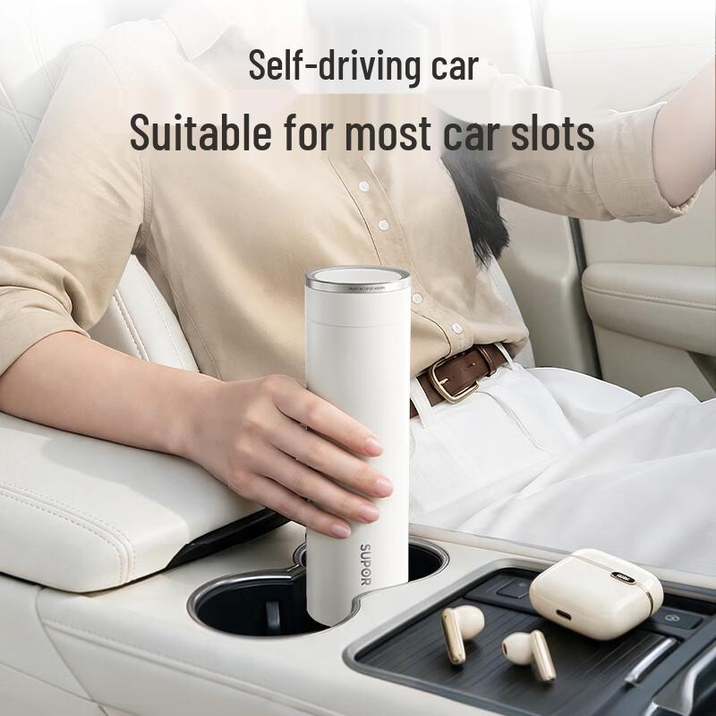 Supor 316L Stainless Steel Insulated Tea Mug