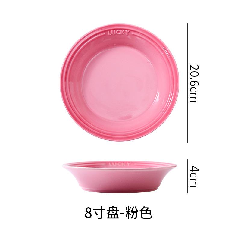 European Colorful Gradual Change Macaron Ceramic Plate Creative Home Fruit Salad Plate Nordic Baked Rice Dish Deep Soup Plate