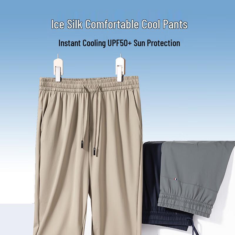 ROMON Men's Straight-Leg Casual Pants 6601