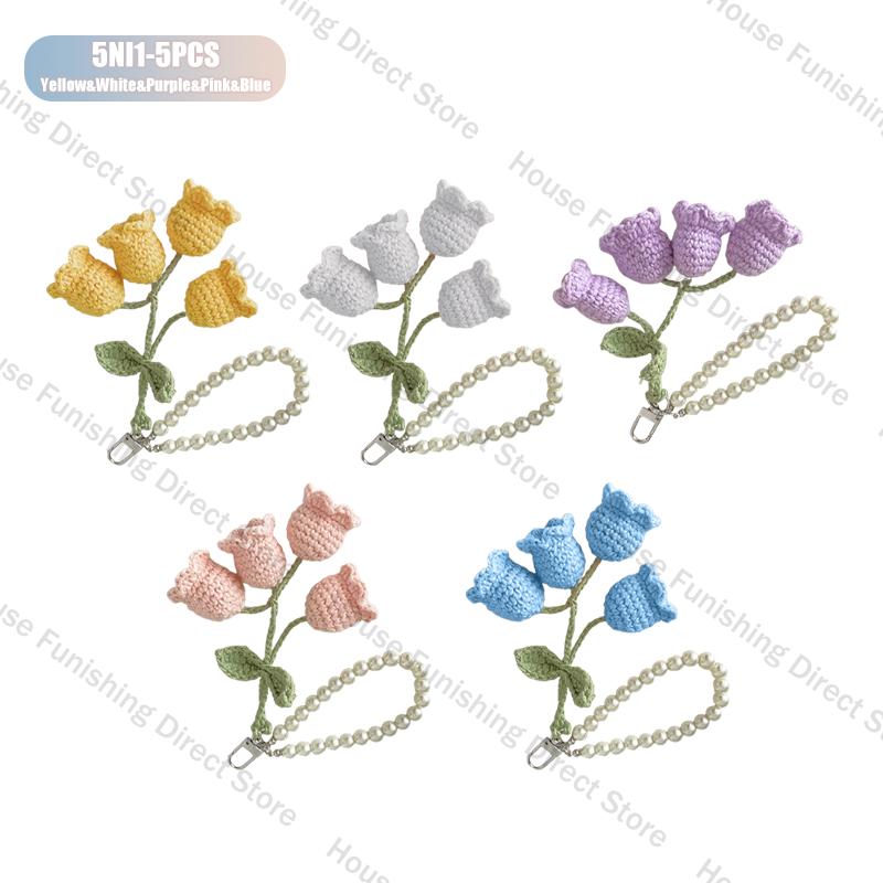 1-10PC Handmade Weaving Bag Pendant Lin Orchid Keyring Love Girl Pearl Chain Keychain Decoration Car Pendant Diy Bag Accessories