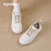 Little white shoes women's new spring platform muffin outdoor casual shoes white sports shoes
