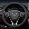 כיסוי הגה מעור לרכב עבור טויוטה CHR Yaris cross Corolla Camry Rav4 Highlander Sienna Aygo X 2025 2026 אביזרים