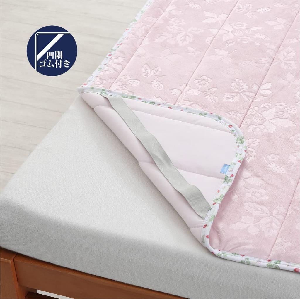 Nishikawa Single Washable Mattress Pad, Wedgwood Wild Strawberry, Warm Flannel, Stays in Place, Elastic Corners, Pink, CM02502007