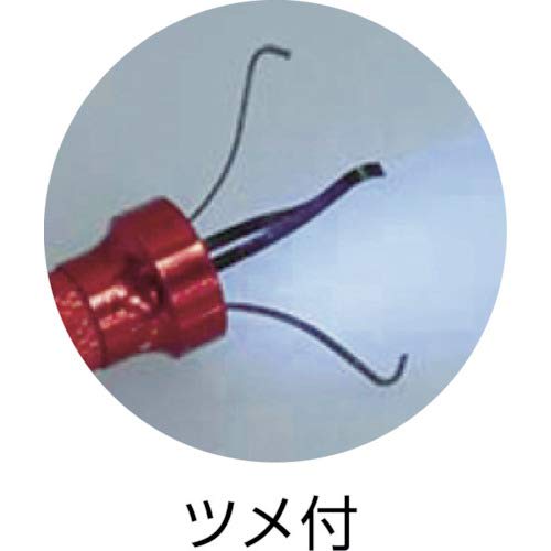 TONE LED Pickup Tool PT02 Red