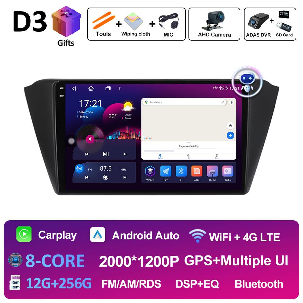 For Skoda Fabia 3 III 2015 - 2019 Android Intelligent System DSP Stereo QLED IPS Screen GPS Navigation Cooling fan WIFI No 2 din