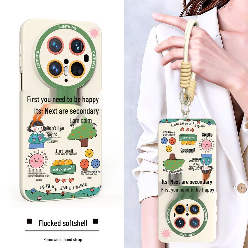 Kelimian Cute Cartoon Silicone Phone Case with Lanyard for Huawei Mate Series