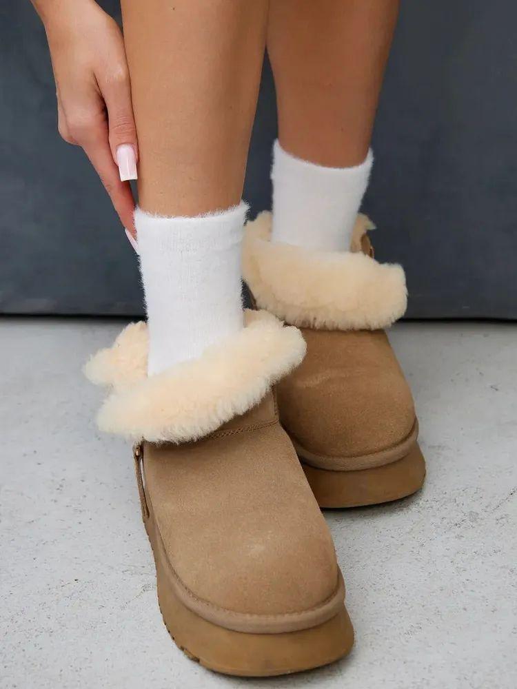 

Шкарпетки Жіночі Низькі Не Плоскі Лінія 4 Пари