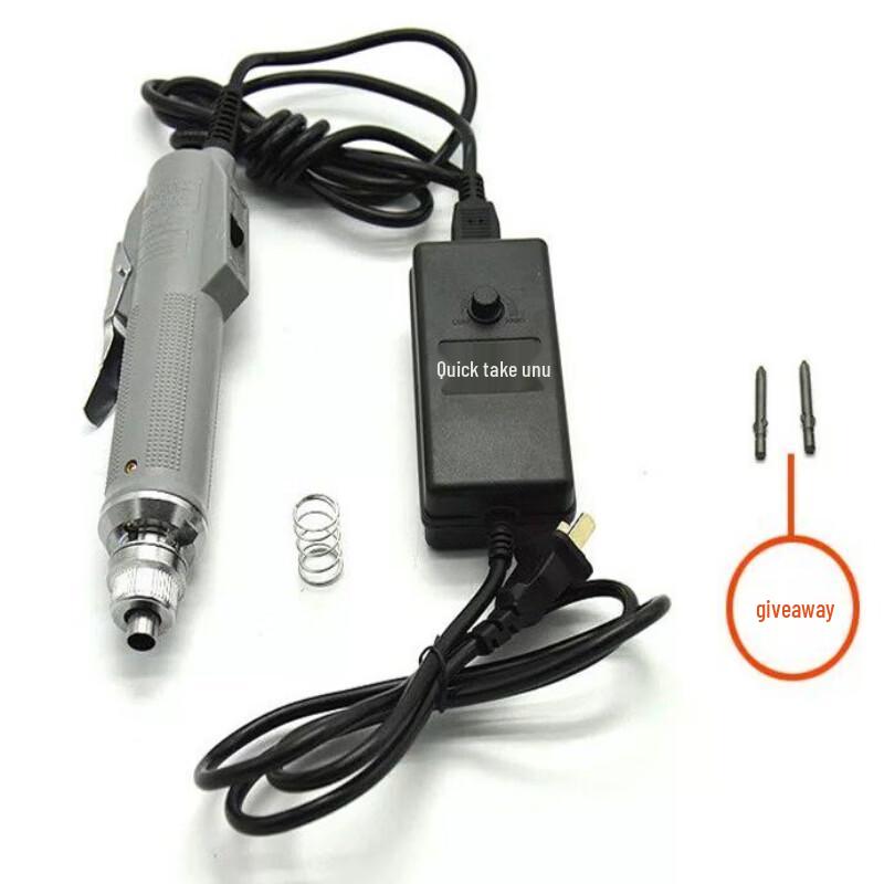

Longma Tribe 800/801 Corded Electric Screwdriver CN plug (adapter included)