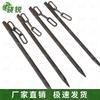 Xiaorui Outdoor Gymnastics and Training Equipment