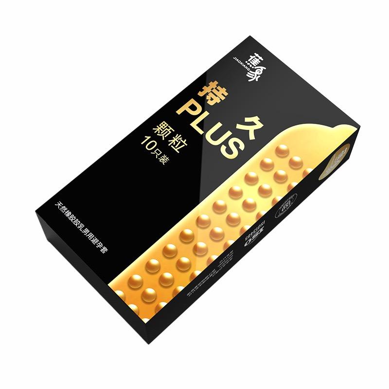10PCS Lasting PLUS Particles Condoms for Men Penis Sleeves Granular Stimulation Women G Spot Sex Toy Safe Contracepation Sex Product