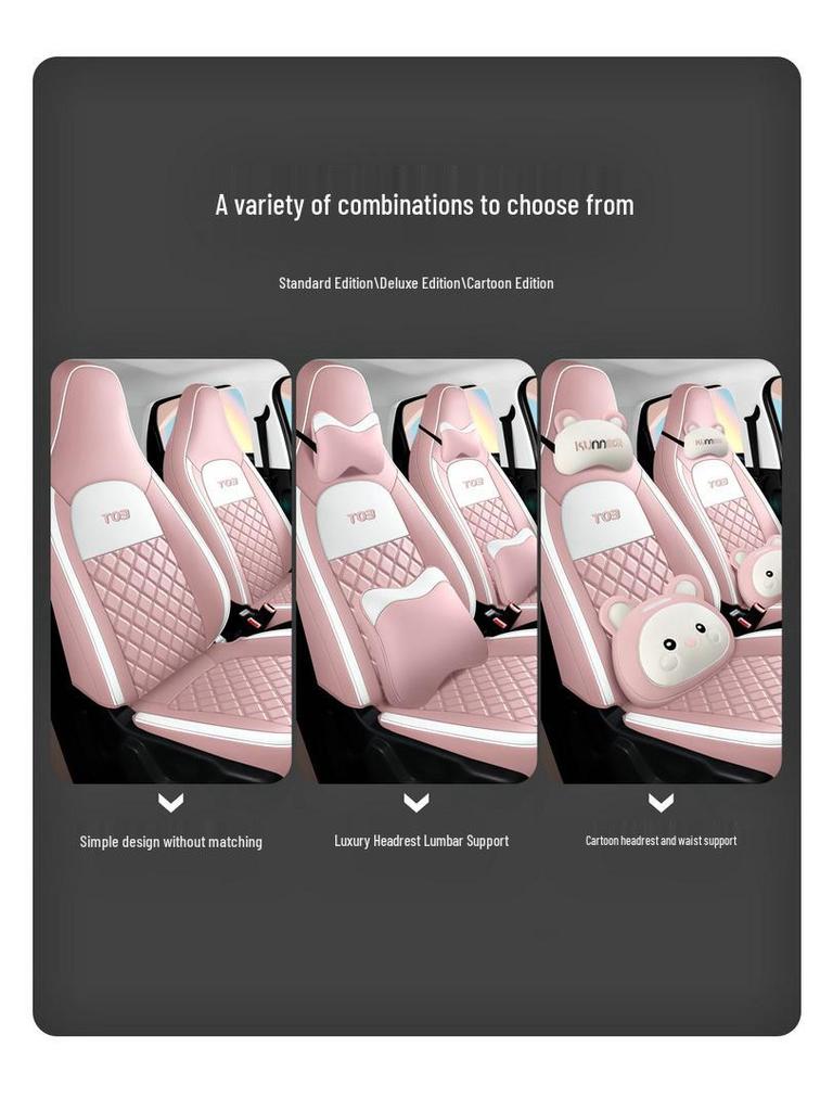 Leapmotor T03 Car Seat Cover: Universal, Full Surround, All-Season Cushion for 22 Models.