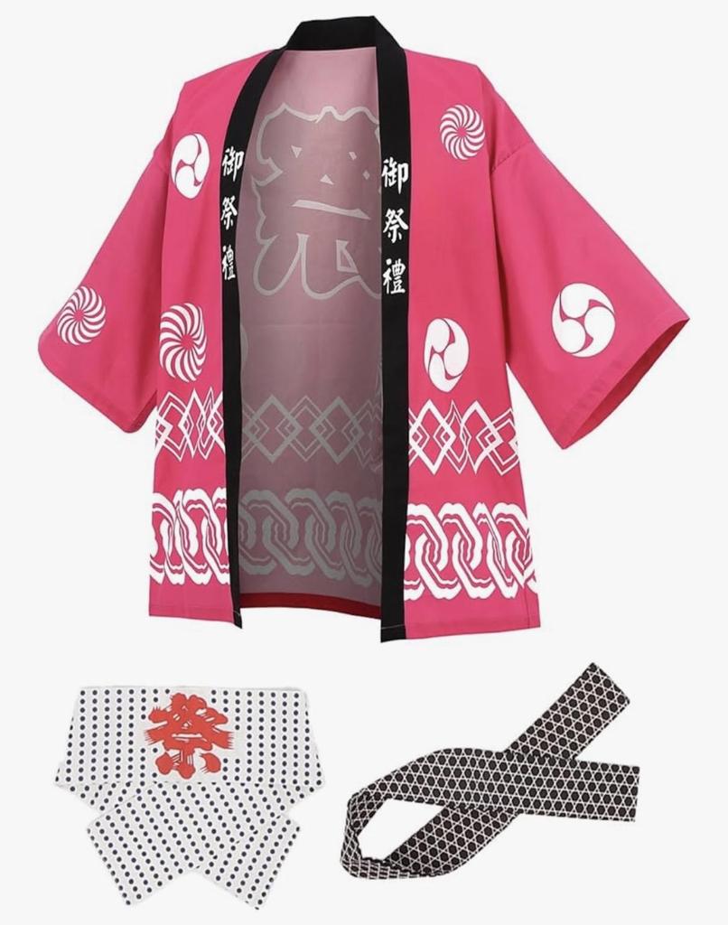 Japanese Traditional Happi Coat/for Matsuri Festival/happi/tenugui/waist Cord/3-piece Set/3color