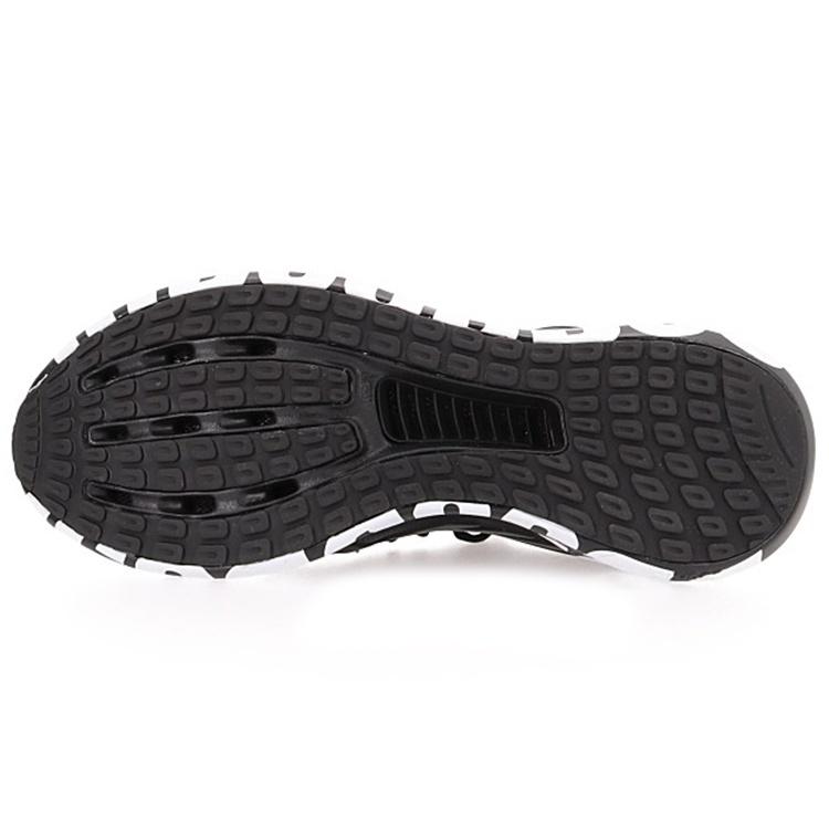 adidas ClimaCool Vent Summer.Rdy 'Black' Men's FX0581