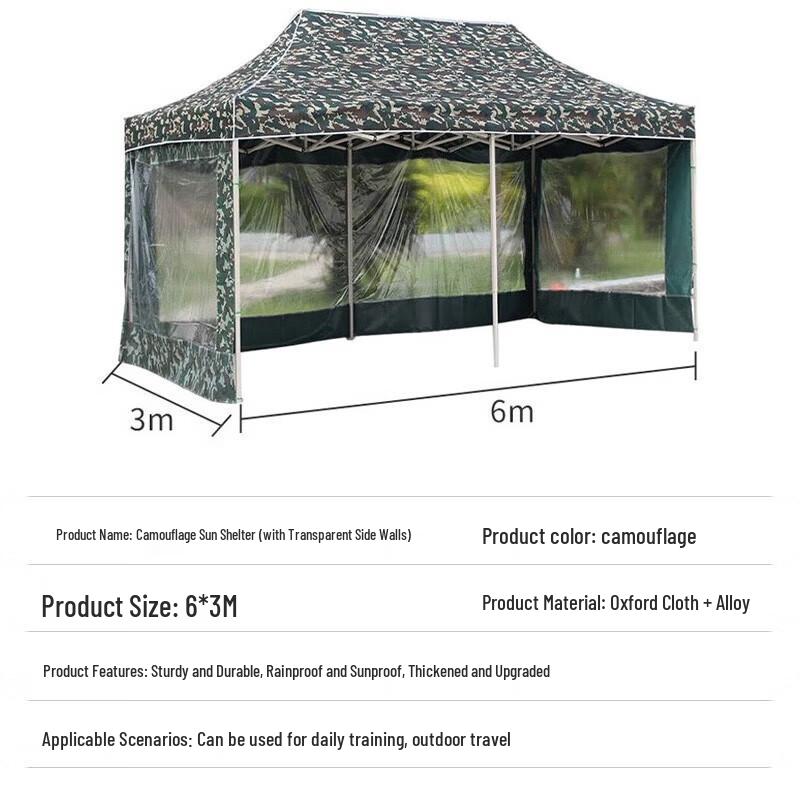 Camouflage Foldable Sun Shade Tent