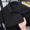 New Pure Cotton Men's High-End Polo Shirt - Short Sleeve, Lapel, Solid Color, Casual Summer T-Shirt