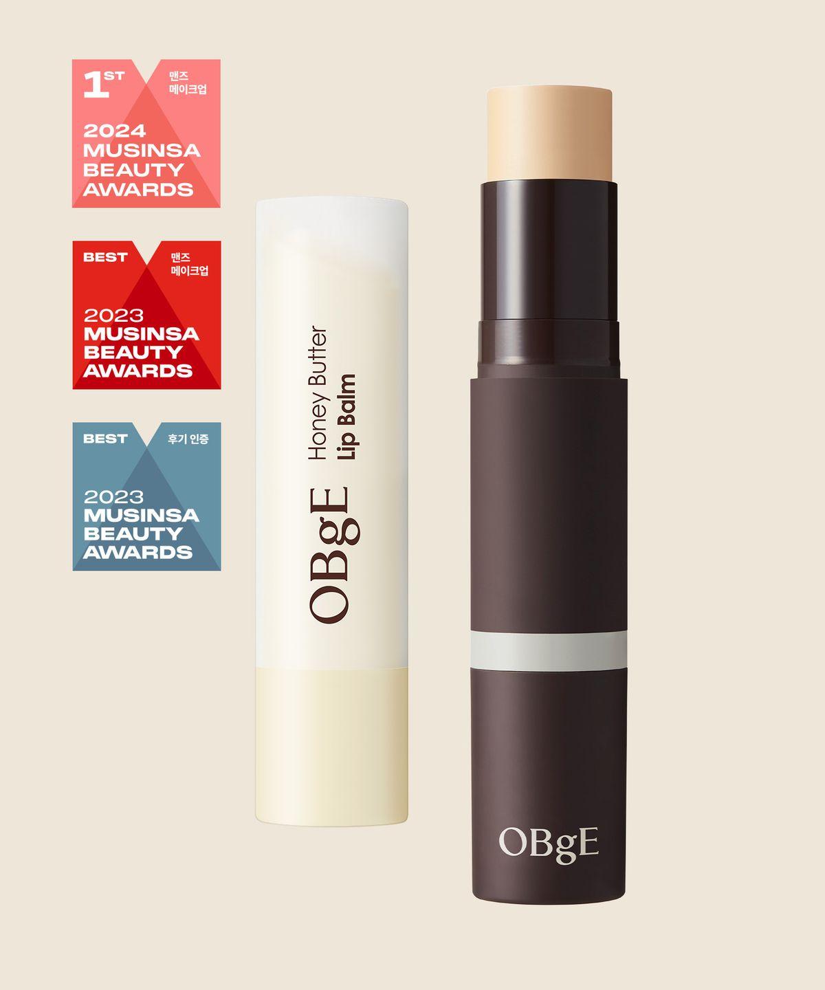Natural Cover Foundation + Honey Butter Lip Balm Set Foundation No. 1 Light + Honey Butter Lip Balm