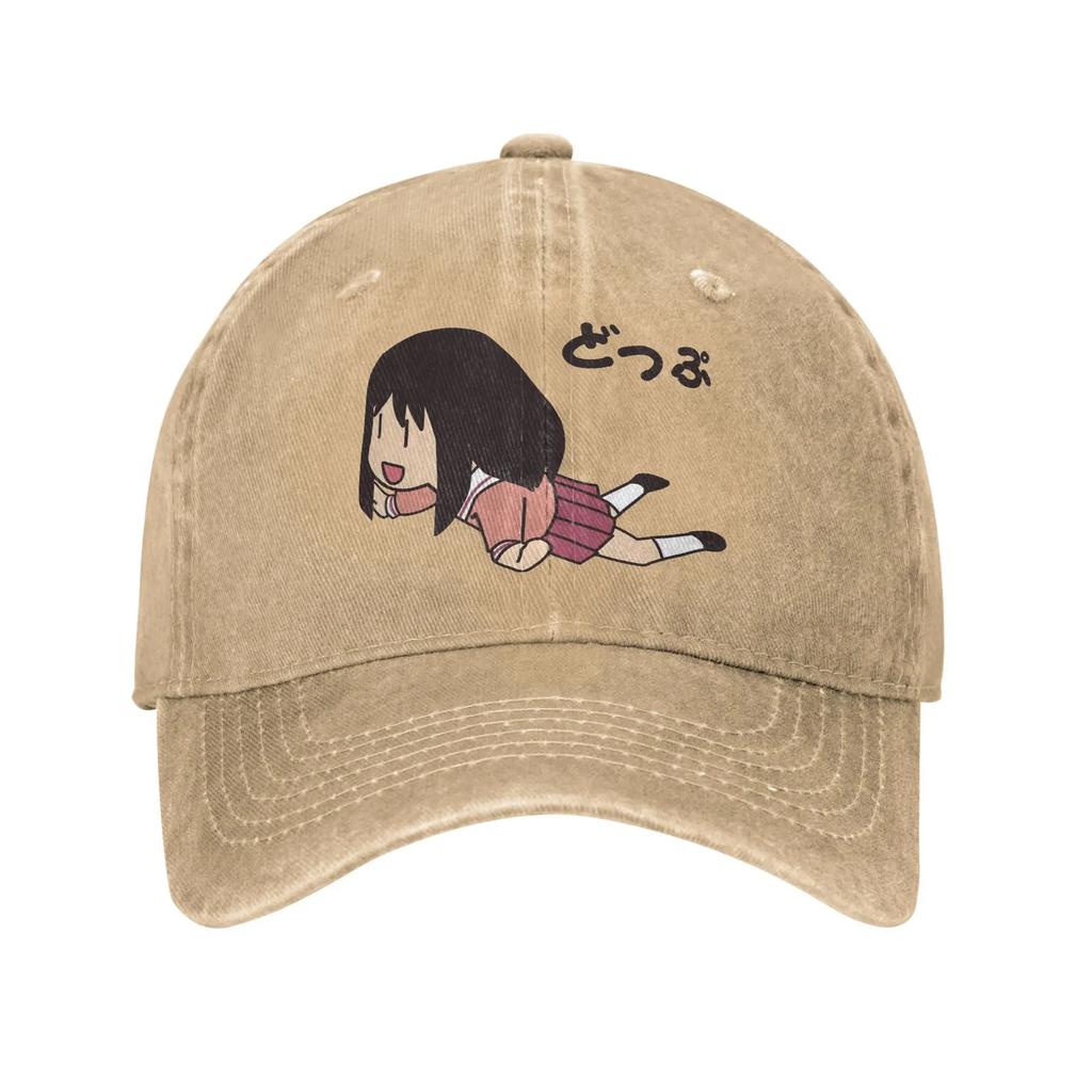 Washed Baseball Cap Ayumu Osaka Azumanga Daioh Spring Trucker Hat For Unisex Unisex Casual Outdoor Gym Sun Baseball Caps