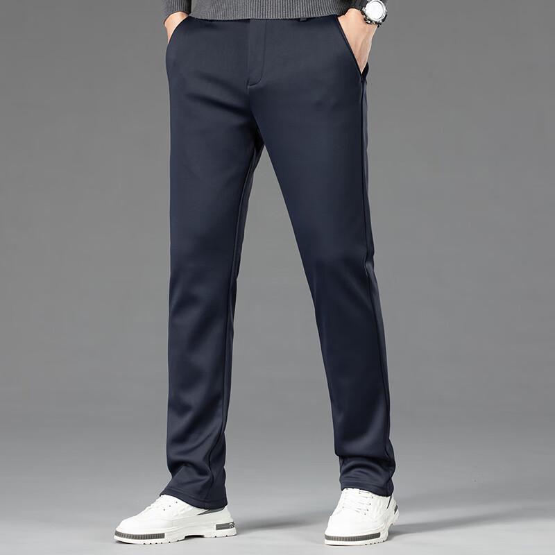 FAPAI Men's Winter Lined Straight-Leg Casual Pants