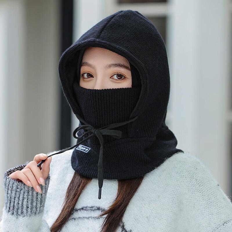 OEING Knitted Winter Balaclava with Neck Warmer and Mask