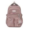 Versatile Work Style Schoolbag Simple Solid Color College Student Large Capacity Japanese Backpack Travel Backpack