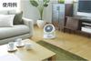 Iris Ohyama Circulator Silent Left and Right Swing 20 Tatami Powerful Air Blower White PCF-HM23-W