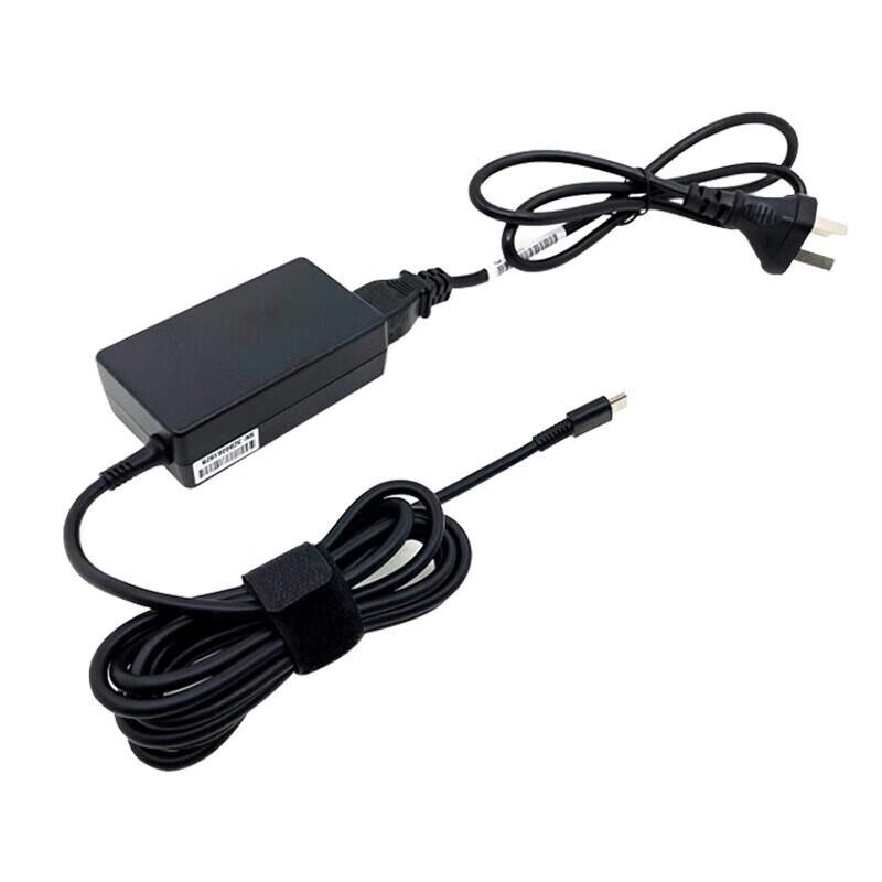 HP 65W Laptop Power Adapter & Charger