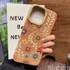 Line Flower Sunflower Bonded Leather Phone Case For iPhone 16 15 14 13 12 11 Pro XS Max XR X 15 Plus 16 Pro Max Matte Back Cover