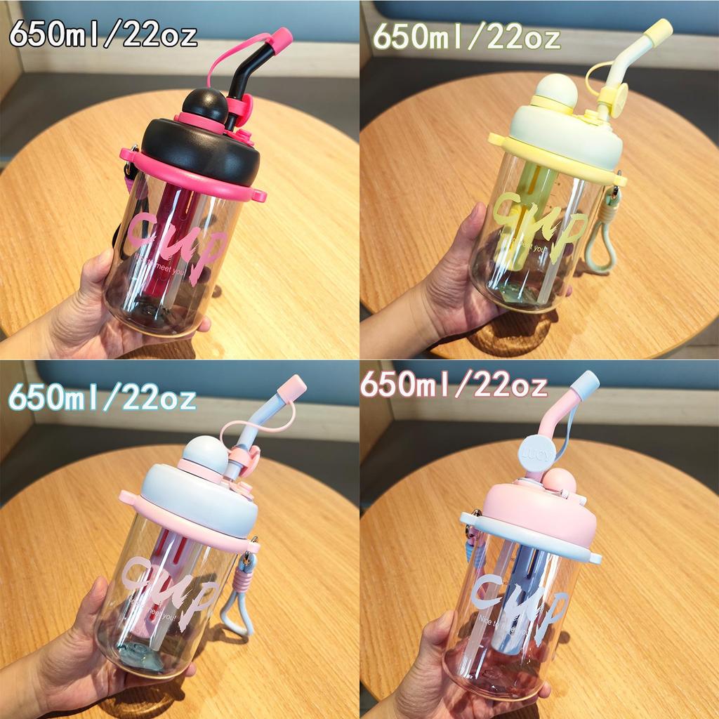 Summer Portable Double Drink Plastic Cup With Straw And Tea Infuser For Office And School Use