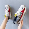 Trendy Par Modeller Gamle sko Kvinner Høst Ny koreansk stil Damesko Uformelle sportssko menn