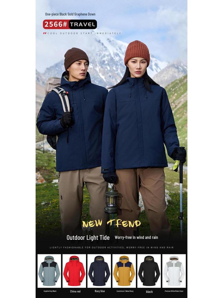 760g Black Gold Graphene Windproof Down Jacket with Custom Embroidery