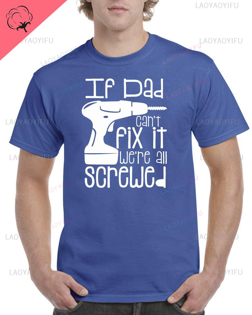 Fathers Day Gifts Dad T Shirt Birthday Gift for Daddy TShirt for Father Fun Tee Fashion Cotton Loose Graphic Sweatshirt Tops Tee