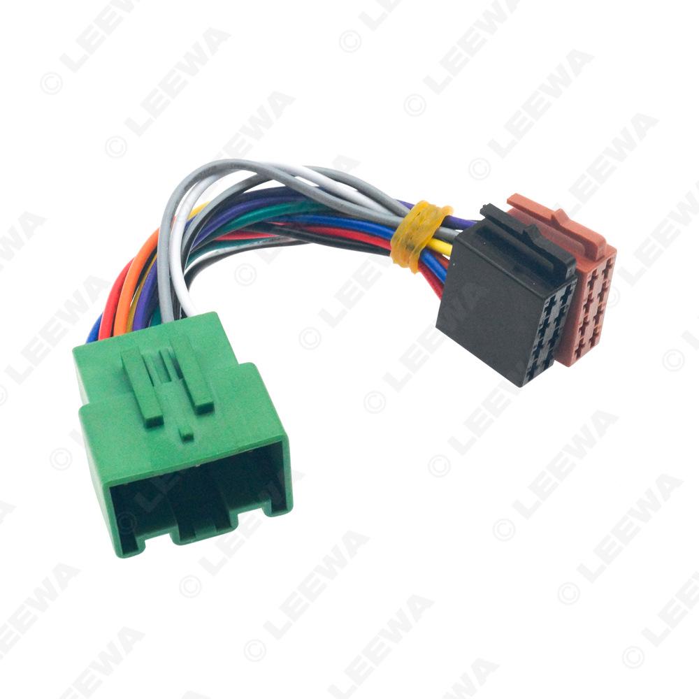 Volvo 2002+ Car Audio ISO Lossless Power Cable Adapter