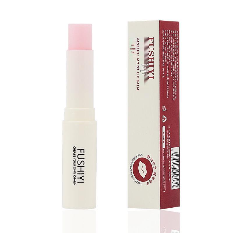 

Fushiyi Бесцветный увлажняющий бальзам и маска для губ для женщин