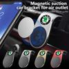 Magnetic Car Phone Holder Metal Stand Auto Accessories For Skoda S Kodiaq Octavia 2 3 Yeti Karoq Rapid Fabia VII VRS