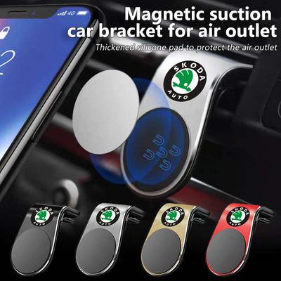 Magnetic Car Phone Holder Metal Stand Auto Accessories For Skoda S Kodiaq Octavia 2 3 Yeti Karoq Rapid Fabia VII VRS