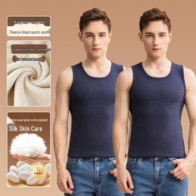 Unterwäsche – Thermo-Unterwäsche