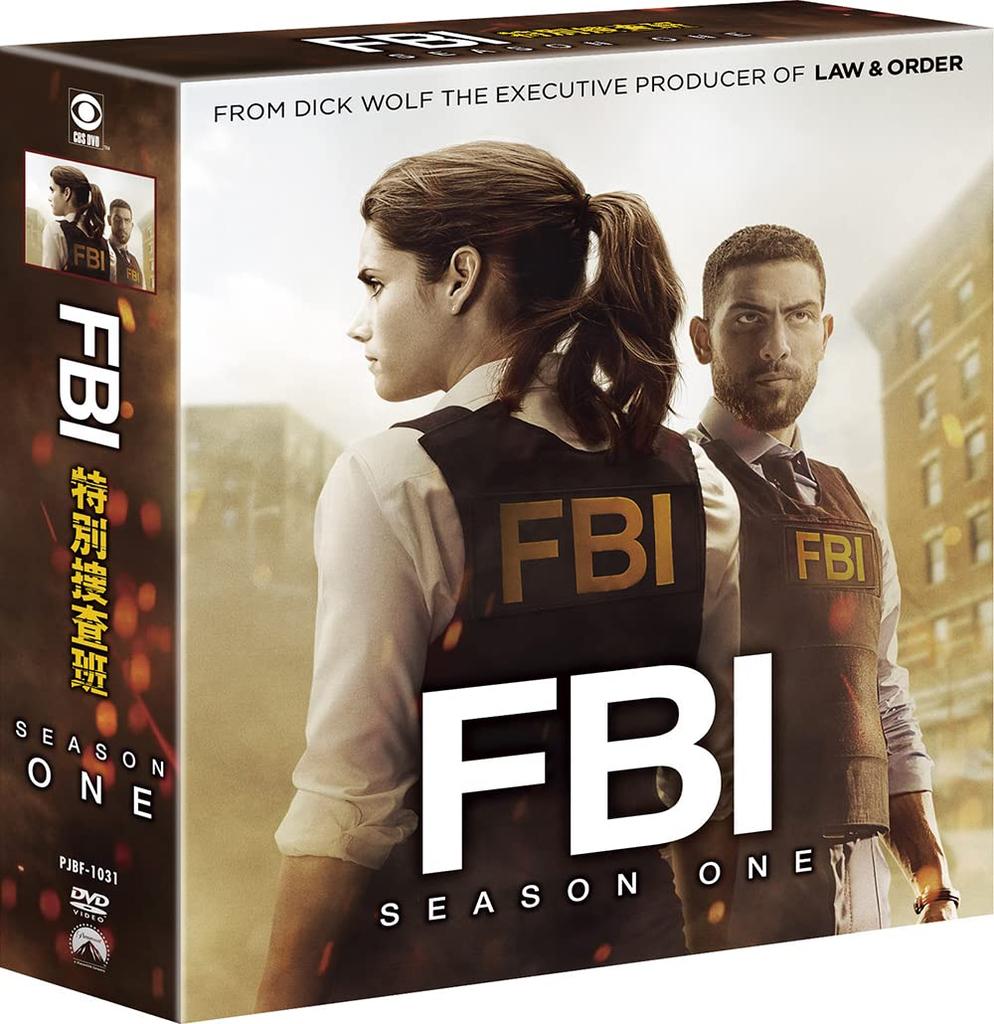 Special Investigations Unit Season 1 Selection Box FBI (Special Set) (11-Disc Set) [DVD]