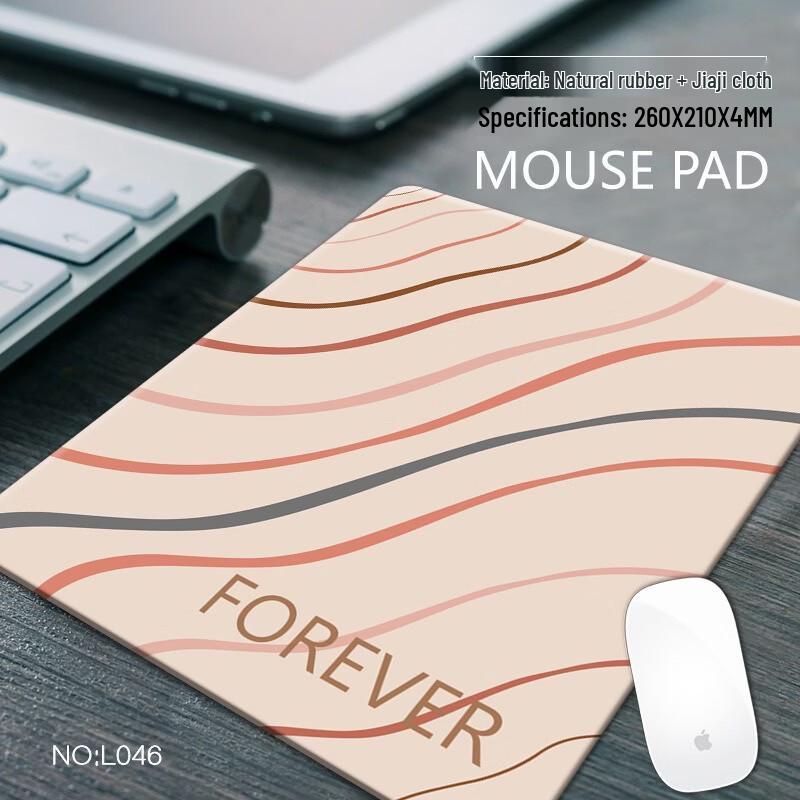 

Fumaiide Ergonomic Anti-Slip Mouse Pad Set