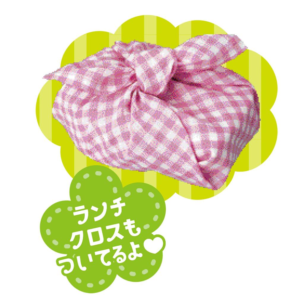 Osewa Parts Bento Set Mel-chan