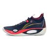 Pantofi bărbați Way of Wade 808 2 Ultra Guangdong Southern Tigers Albastru Roșu ABAS113-7