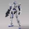 Bandai Bandai 30MM Alto [White] Customizable Plastic Model Kit