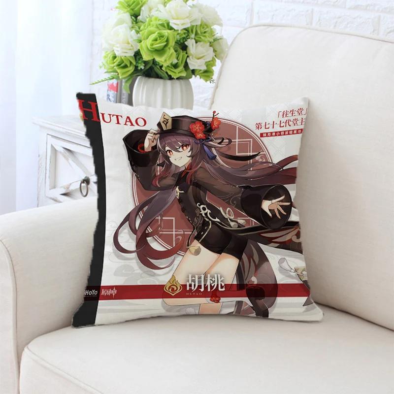 Genshin Impact Pillowcase Decorative Pillows For Sofa Anime Pillow Cover Cushion Cushions Home Decor 45X45 Covers Bed Throw Hugs
