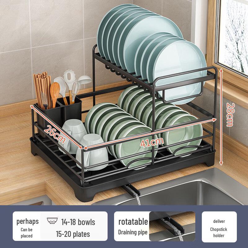 Yi Pan Kitchen Dish Drying Rack
