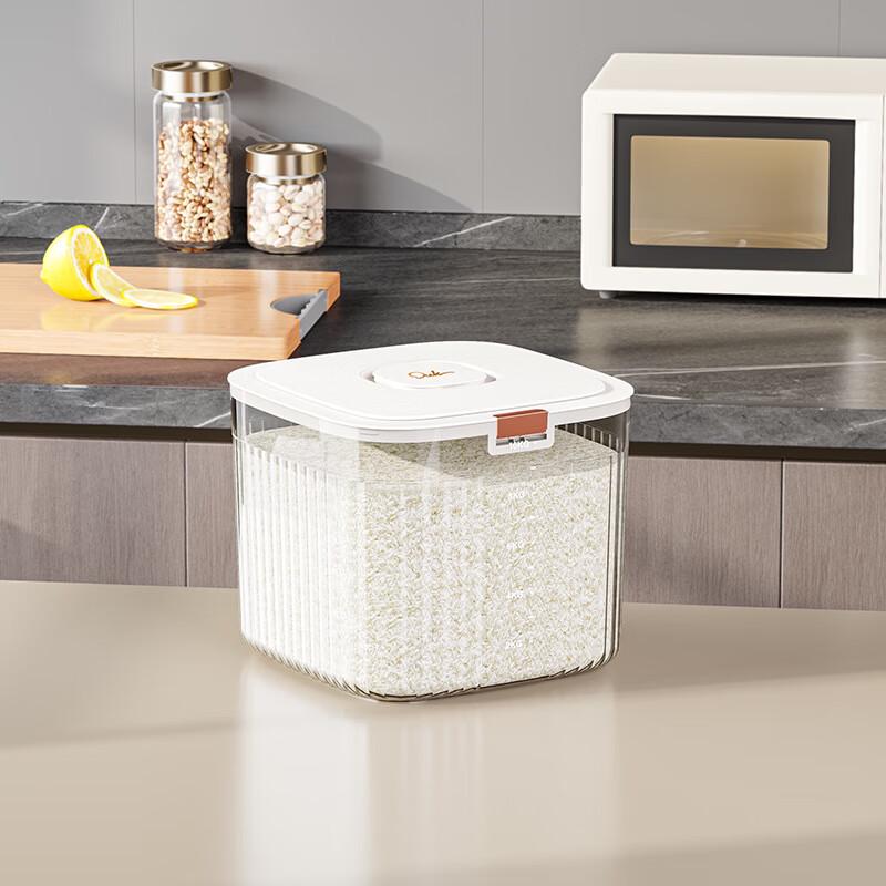 YIXI Sealed Rice Storage Container