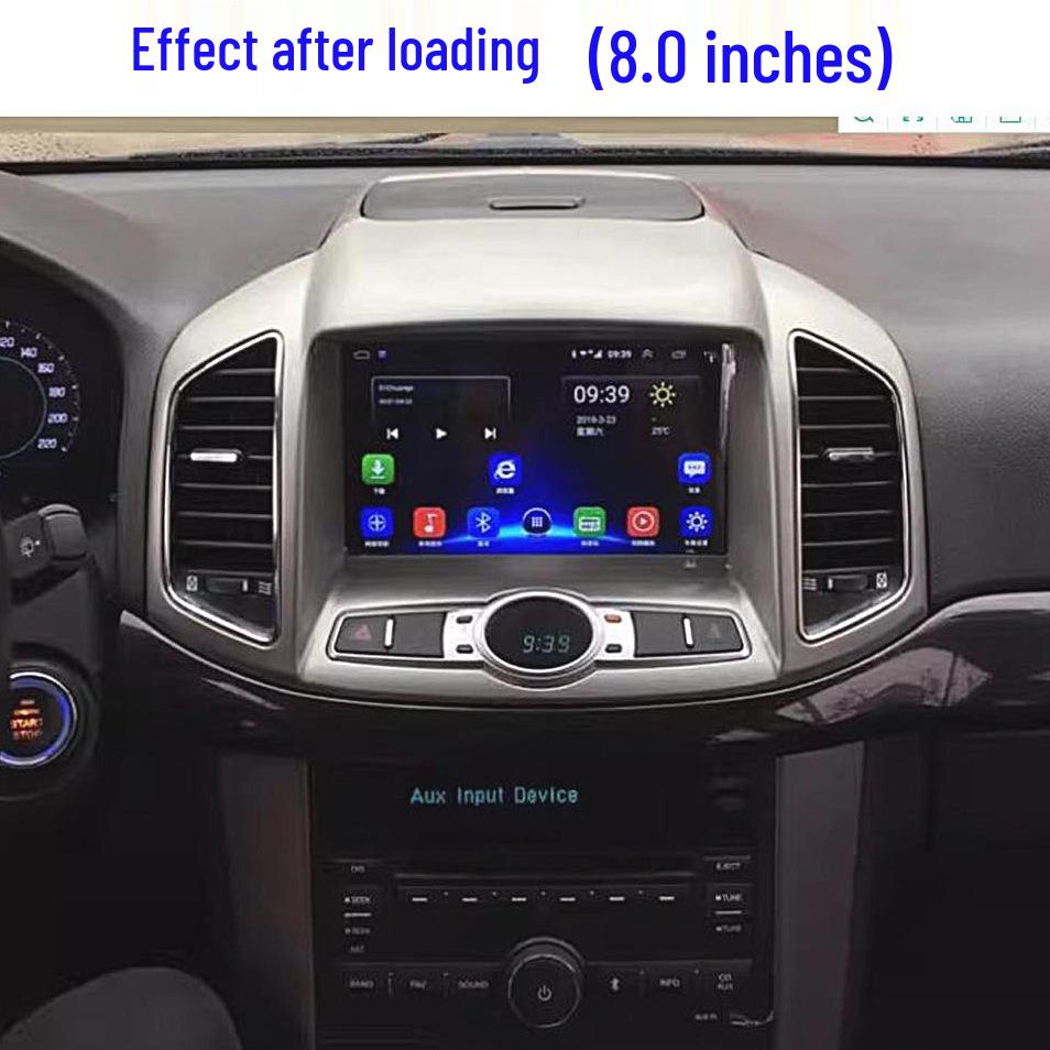 12-17 Chevrolet Captiva Android GPS Touchscreen Navigation System