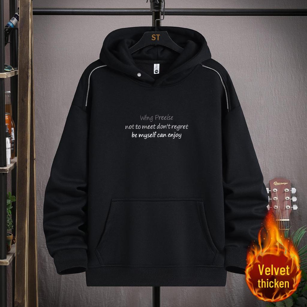 Gradient Color Block Hooded Sweatshirt for Boys, Junior High & High School Students - Plus Velvet, Thickened, Autumn/Winter Outerwear for Teens