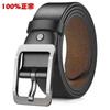 Trendy Unisex 2024 Automatic Waist Belt With Highquality Pin Buckle For Fashion