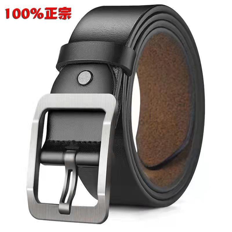 Trendy Unisex 2024 Automatic Waist Belt With Highquality Pin Buckle For Fashion