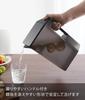 Yamazaki Slim Water Pitcher with Handle, 2L, Black, W8.1×D19.7×H27.5cm, Tower Series (fits in door pockets), 1817 (Also suitable for iced tea)