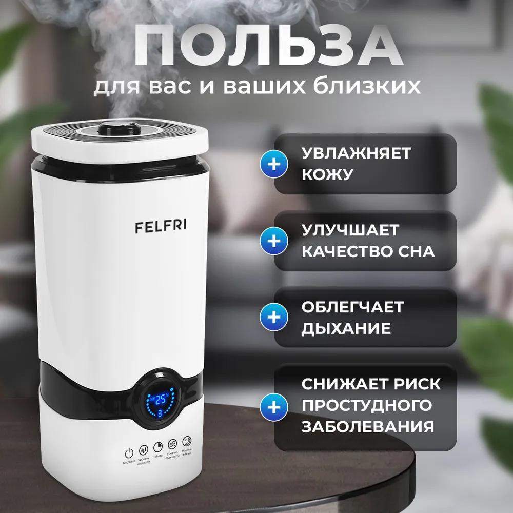 Air humidifier FF_Humidifier_4l_FAH-004, black